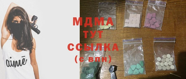 Альфа ПВП Сосновый Бор