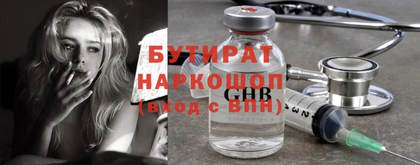 Альфа ПВП Сосновый Бор
