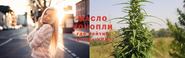 Альфа ПВП Сосновый Бор