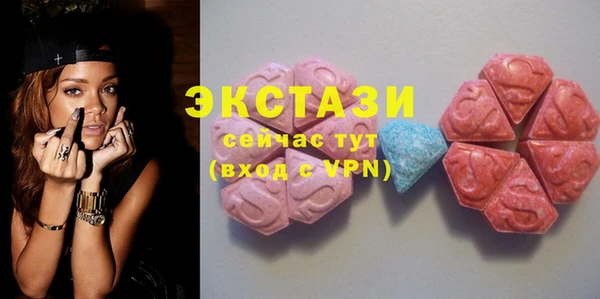 марки nbome Сосновка