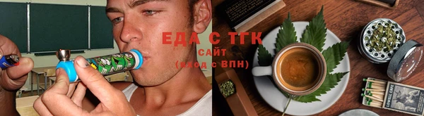 марки nbome Сосновка