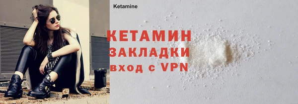 Альфа ПВП Сосновый Бор