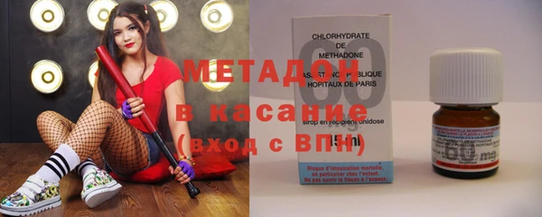 Альфа ПВП Сосновый Бор