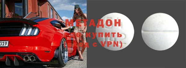 тгк Сосновоборск