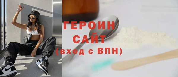 Альфа ПВП Сосновый Бор