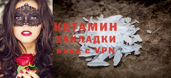 Альфа ПВП Сосновый Бор