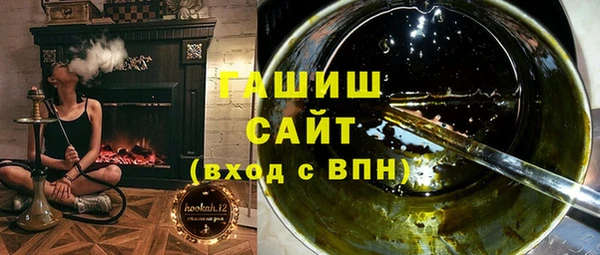 марки nbome Сосновка
