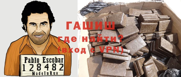 Альфа ПВП Сосновый Бор