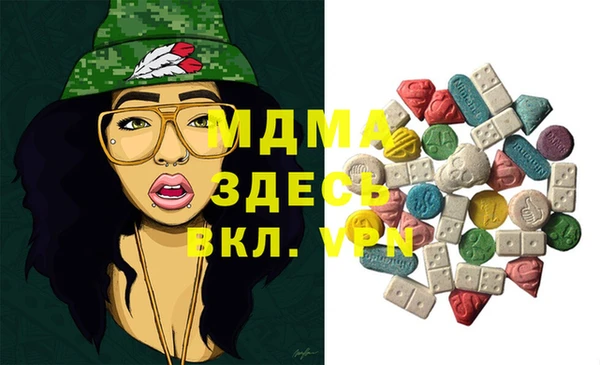 Альфа ПВП Сосновый Бор