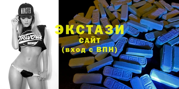 марки nbome Сосновка