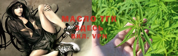 марки nbome Сосновка