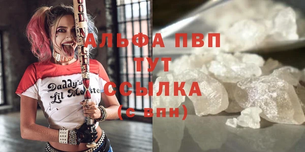 марки nbome Сосновка