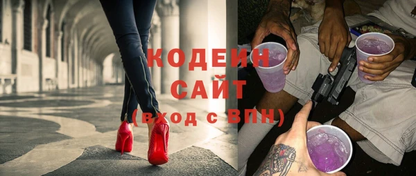 Альфа ПВП Сосновый Бор