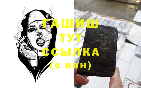 Альфа ПВП Сосновый Бор