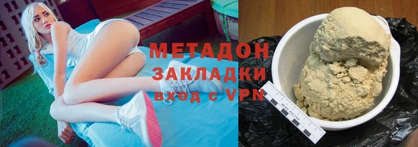 spice Себеж