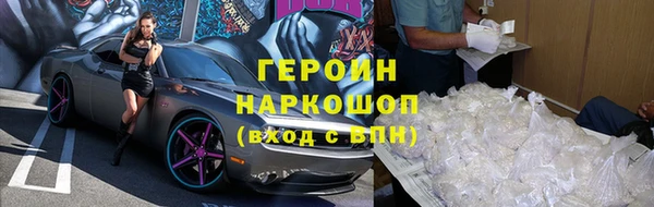 Альфа ПВП Сосновый Бор
