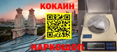 МДМА Нягань