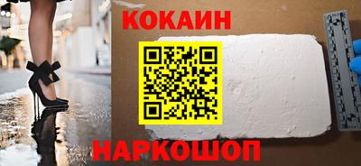 МДМА Нягань