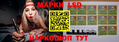 МДМА Нягань
