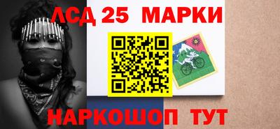 прущая мука Обь