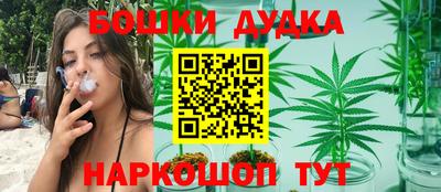 прущая мука Обь