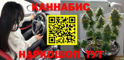 МДМА Нягань