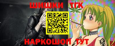 прущая мука Обь
