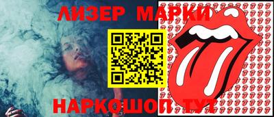МДМА Нягань