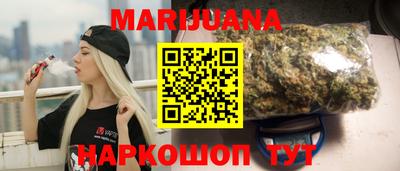 МДМА Нягань