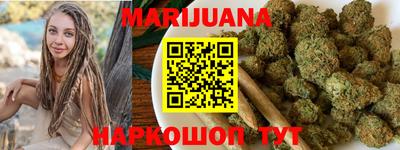 прущая мука Обь