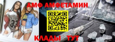 МДМА Нягань