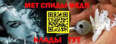 МДМА Нягань