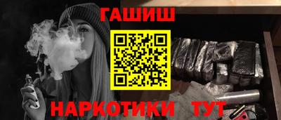 МДМА Нягань