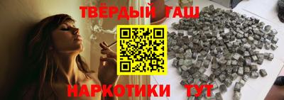 винт Обнинск