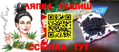 прущая мука Обь