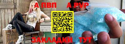 МДМА Нягань