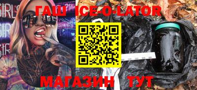 МДМА Нягань
