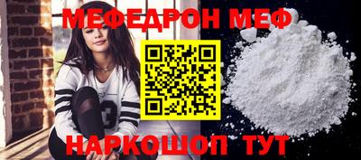МДМА Нягань