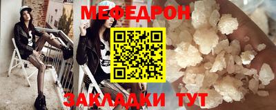 МДМА Нягань