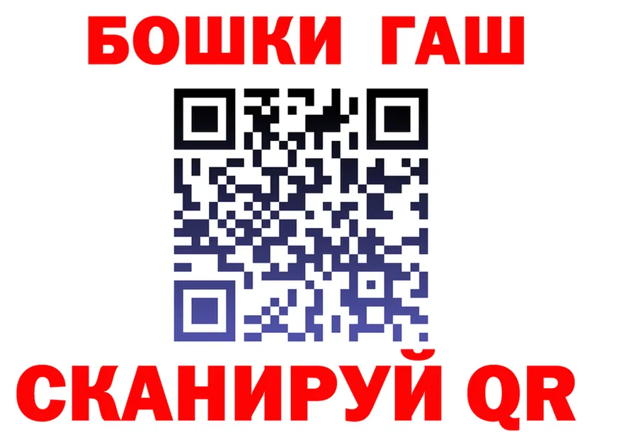 ГЕРОИН VHQ зеркало shop KRAKEN Тихорецк