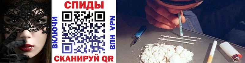 Первитин витя  Тихорецк 